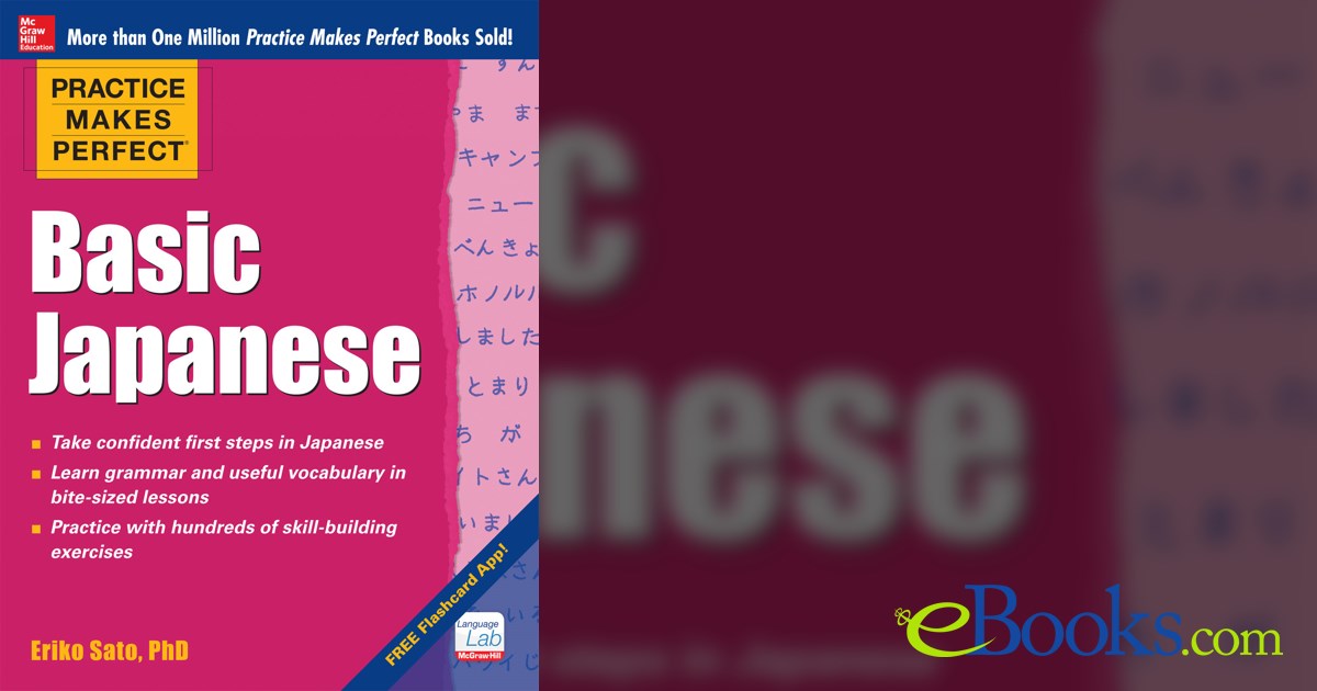 Japanese For Dummies By Eriko Sato - Trade Paperback, Good Condition, 408 Pages
