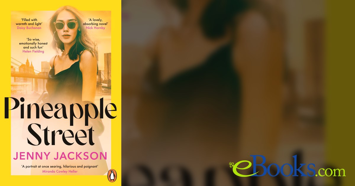 Pineapple Street by Jenny Jackson (ebook)