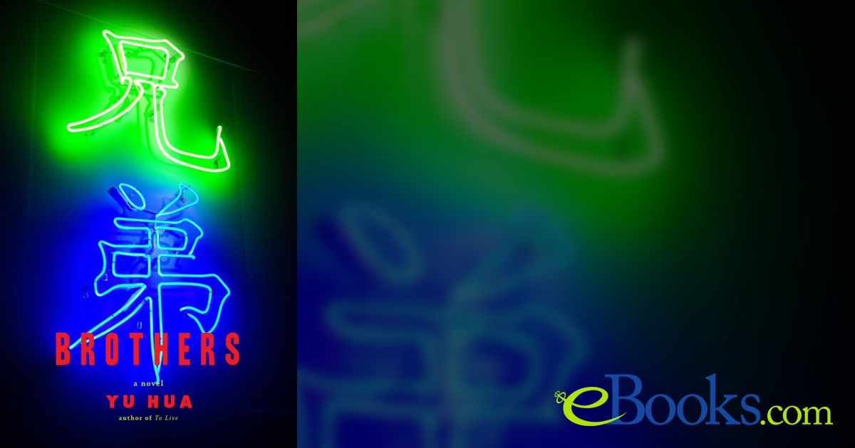 Brothers by Yu Hua (ebook)