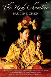 Book cover: The Red Chamber, by Pauline Chen (preview)