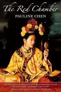 Book cover: The Red Chamber, by Pauline Chen (preview)