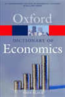 Book cover: Oxford Dictionary of Economics, by John Black (preview)