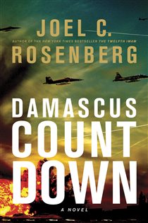 Book cover: Damascus Countdown, by Joel C. Rosenberg (preview)