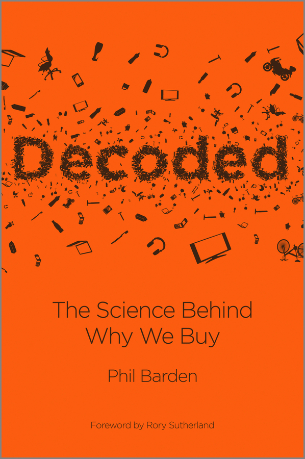 Decoded - 25-49.99