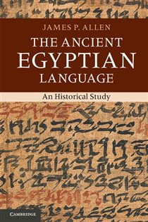 Book cover: The Ancient Egyptian Language, by James P. Allen (preview)