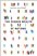 lazy-nofade placeholder