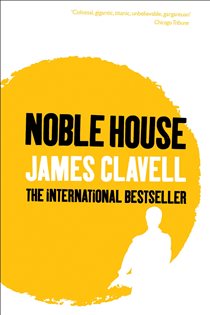 Book cover: Noble House (Book 5 of The Asian Saga) by James Clavell (preview)