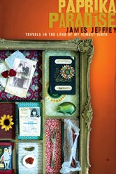 Book cover: Paprika Paradise, by James Jeffrey (preview)