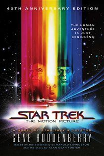 Book cover: Star Trek, by Gene Roddenberry (preview)
