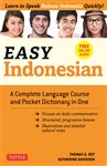 Foreign Language Image 2