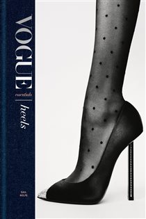 Book cover: Vogue Essentials: Heels, by Gail Rolfe (preview)