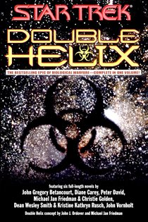 Book cover: Double Helix Omnibus, by Peter David (preview)
