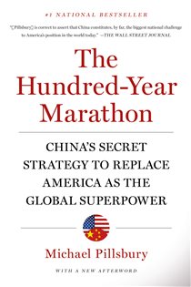 Book cover: The Hundred-Year Marathon, by Michael Pillsbury (preview)