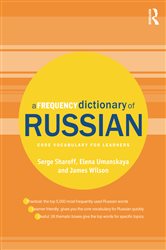 Book cover: A Frequency Dictionary of Russian, by Serge Sharoff (preview)