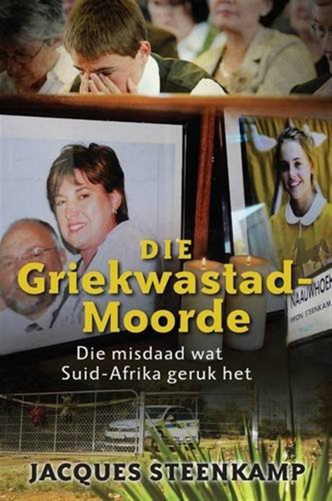 Die Griekwastad Moorde by Jacques Steenkamp (ebook)