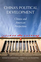 China&#x27;s Political Development: Chinese and American Perspectives