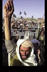 Book cover: The Shade of Swords, by M.J Akbar (preview)