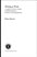 lazy-nofade placeholder