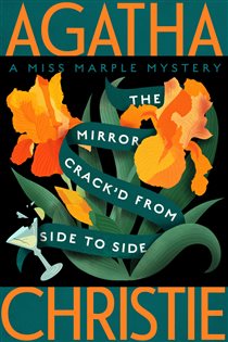 Book cover: The Mirror Crack'd from Side to Side (Book 8 of Miss Marple Mysteries) by Agatha Christie (preview)