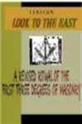 Book cover: Look to the East, by Ralph P.  Lester (preview)