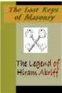 Book cover: The Lost Key of Masonry, by Manly  Hall (preview)