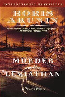 Book cover: Murder on the Leviathan (Book 3 of Erast Fandorin) by Boris Akunin (preview)
