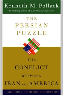 Book cover: The Persian Puzzle, by Kenneth Pollack (preview)