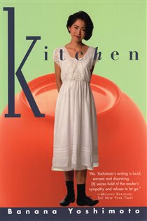 Book cover: Kitchen, by Banana Yoshimoto (preview)