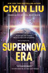 Book cover: Supernova Era, by Cixin Liu (preview)
