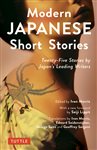 Literary Collections Image 1