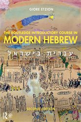 Book cover: The Routledge Introductory Course in Modern Hebrew, by Giore Etzion (preview)