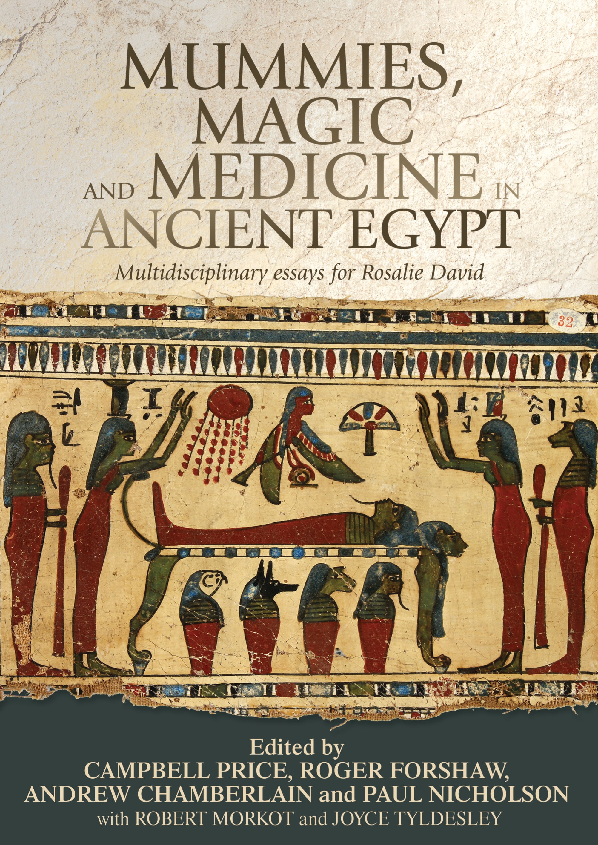 Ancient medicines. Книги древнего Египта. Medicine in Ancient Egypt. Египетская мифология книги. Древняя книга.