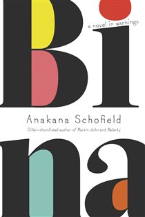 Book cover: Bina, by Anakana Schofield (preview)