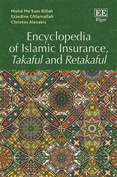 Encyclopedia of Islamic Insurance, Takaful and Retakaful