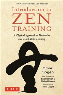 Book cover: Introduction to Zen Training, by Omori Sogen (preview)