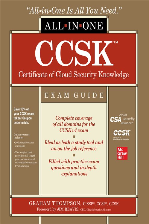 CCSK資格受験料