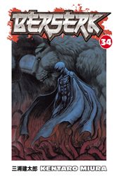 Book cover: Berserk Volume 34 (Book 34 of Berserk) by Kentaro Miura (preview)