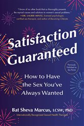 Book cover: Satisfaction Guaranteed, by Dr. Bat Sheva Marcus (preview)