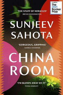 Book cover: China Room, by Sunjeev Sahota (preview)