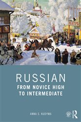 Book cover: Russian, by Anna S. Kudyma (preview)