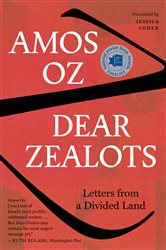 Book cover: Dear Zealots, by Amos Oz (preview)