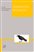 lazy-nofade placeholder