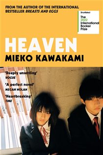 Book cover: Heaven, by Mieko Kawakami (preview)