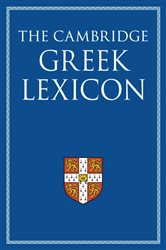 Book cover: The Cambridge Greek Lexicon, by Faculty of Classics (preview)