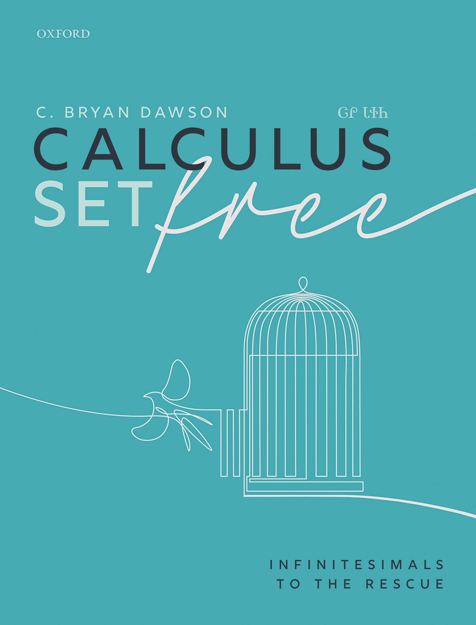 Calculus Set Free - 25-49.99