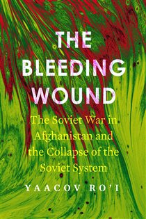 Book cover: The Bleeding Wound, by Yaacov Ro'i (preview)