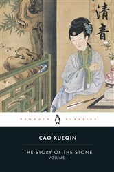 Book cover: The Story of the Stone (Volume I) (Book 1 of The Story of the Stone) by Cao Xueqin (preview)