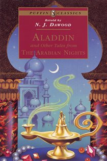 Book cover: Aladdin and Other Tales from the Arabian Nights, illustrated by William Harvey (preview)