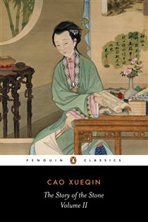 Book cover: The Story of the Stone (Volume II) (Book 2 of The Story of the Stone) by Cao Xueqin (preview)