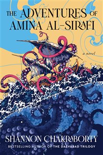 Book cover: The Adventures of Amina al-Sirafi (Book 1 of An Amina al-Sirafi Adventure) by Shannon Chakraborty (preview)